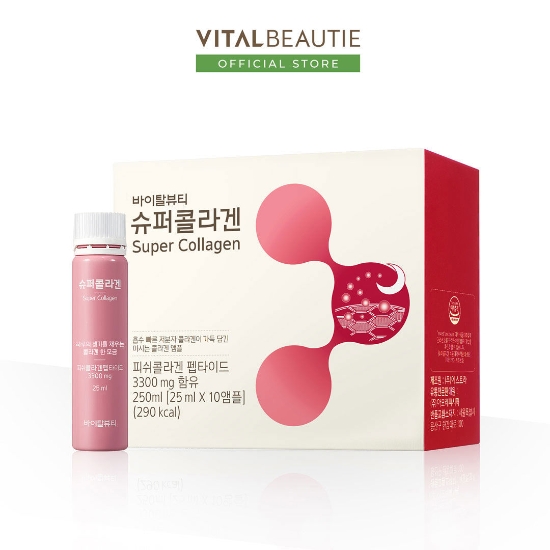 Picture of Nước Uống Collagen Vital Beautie Super Collagen