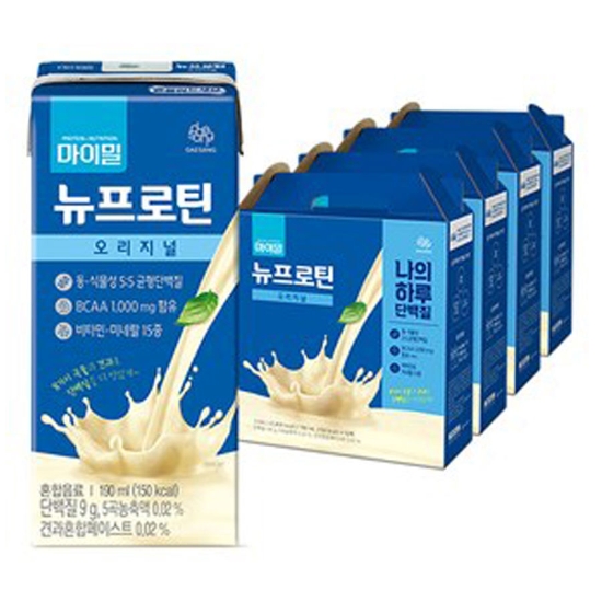 Ảnh của Mymil Drinking New Protein - Thức uống cung cấp Protein 64 hộp