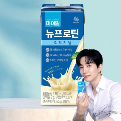 Picture of Mymil Drinking New Protein - Thức uống cung cấp Protein 64 hộp