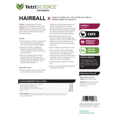 Ảnh của VetriScience Hairball Hỗ trợ tiêu hóa cho mèo, vị gà, 60 viên nhai vừa ăn