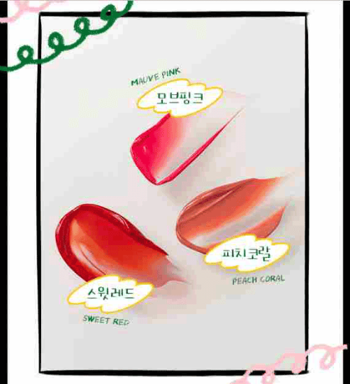 Picture of Naturecollection - [Phiên bản Miffy] fmgt Lip Glaze Miffy