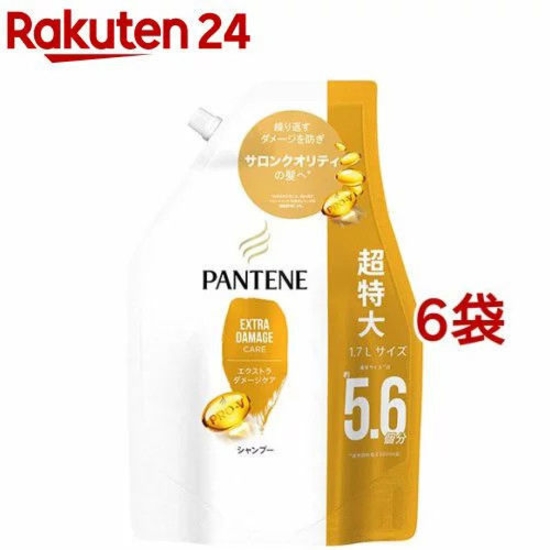 Ảnh của Dầu gội Pantene Extra Damage Care Refill Extra Large (Bộ 6 túi 1700ml) [PANTENE]