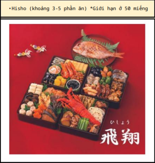 Picture of SET Osechi 2024 (tổng cộng 8 loại)