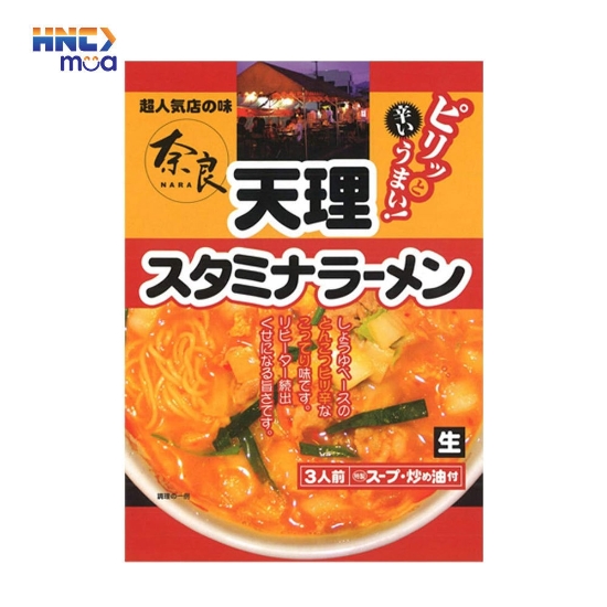 Picture of Packaged noodles (Nara Ramen 3pc)