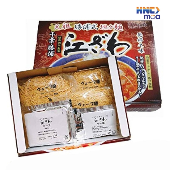Picture of Packaged noodles (Ezawa Ramen 3pc)